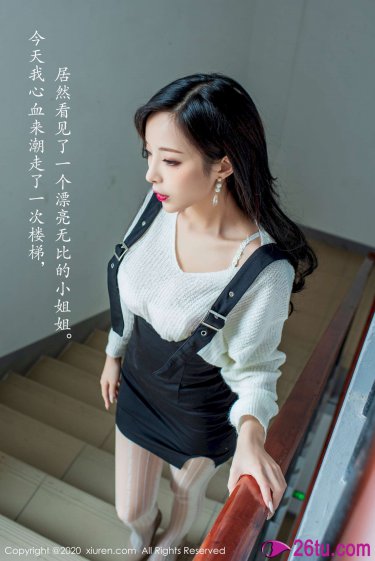 校长玩新婚女教师李晓琴